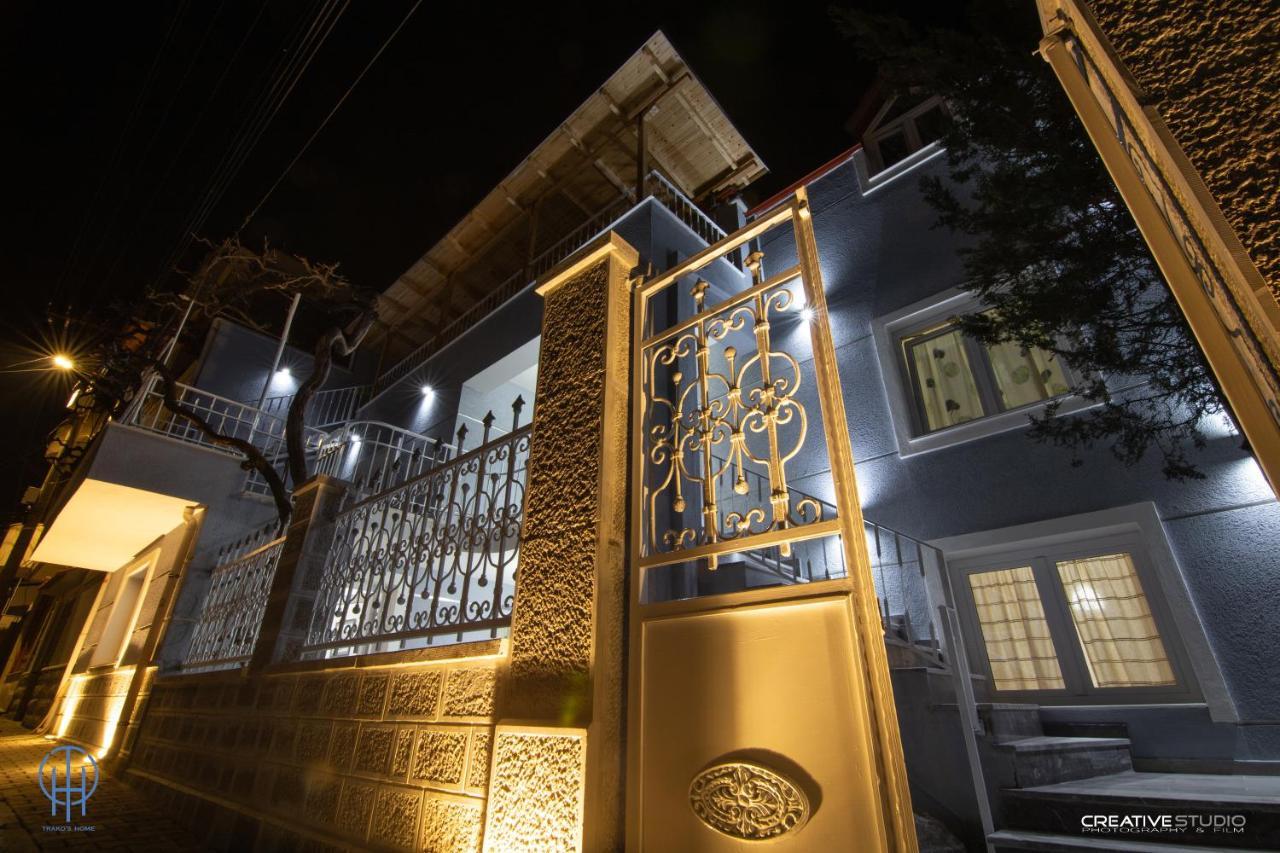 Trako'S Home Korce Exterior photo